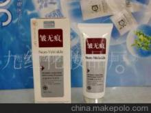 广州市九红精细化工加工部 专业化妆品OEM与除皱类产品解决方案