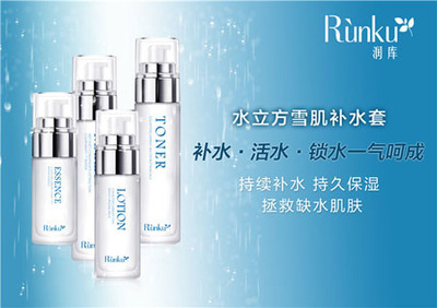 化妆品OEM厂家教你正确挑选化妆水