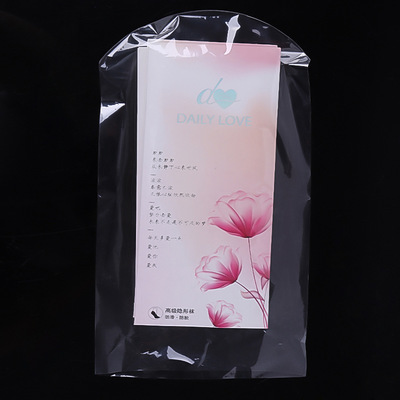 厂家直销透明PVC热收缩袋 化妆品弧形圆底热缩膜的定制优势