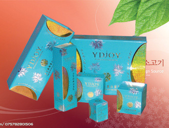 专业印刷化妆品包装盒与珠宝首饰包装 广州江美印刷的卓越优势