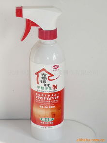 天津开发区中视代理空气处理化学品产品列表