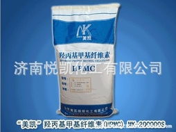 济南悦凯化工其他化学试剂及计算机网络工程服务一览